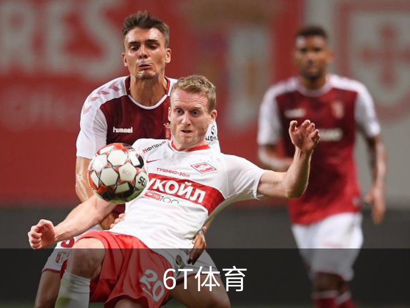 6T体育品牌故事
